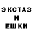 A-PVP мука Dmitri Utkin