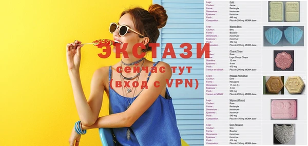 МДПВ Верея