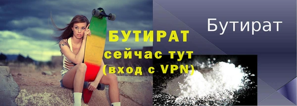 МДПВ Верея