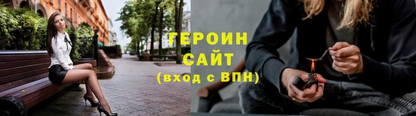 ПСИЛОЦИБИНОВЫЕ ГРИБЫ Елабуга