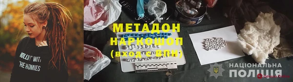 МДПВ Верея