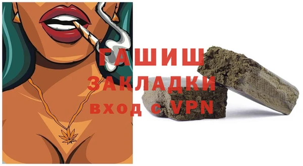 амф Дмитровск