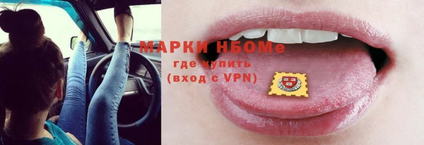 МДПВ Верея