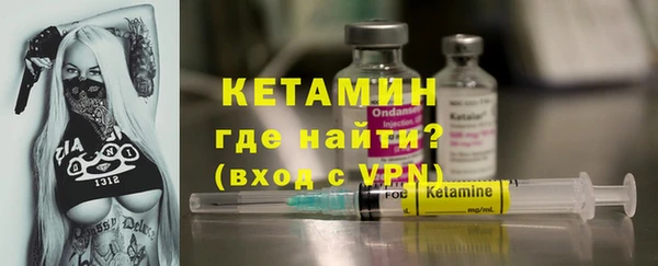 спиды Верхнеуральск