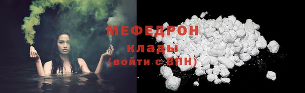 спиды Верхнеуральск