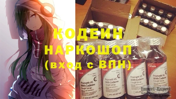 МДПВ Верея