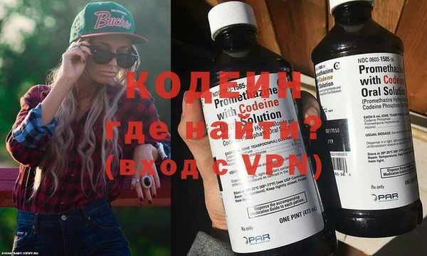 винт Бронницы