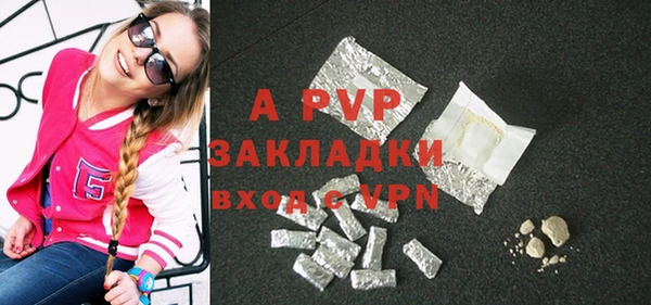 спиды Верхнеуральск