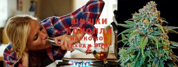 спиды Верхнеуральск