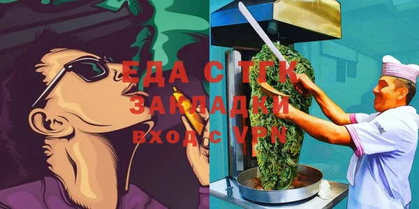 герыч Дмитров