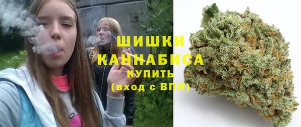 герыч Верхний Тагил