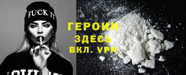кокаин колумбия Дмитриев