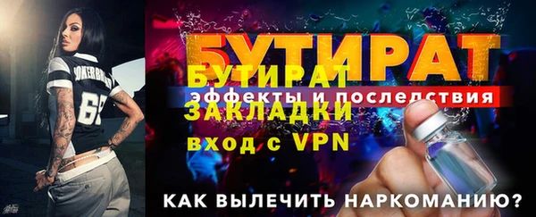 ПСИЛОЦИБИНОВЫЕ ГРИБЫ Елабуга