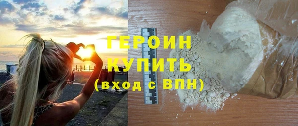 крисы Ельня