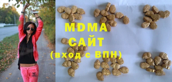 герыч Верхний Тагил