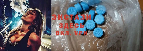 кокаин колумбия Дмитриев